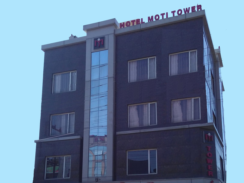 Moti Tower Hotel Nainital