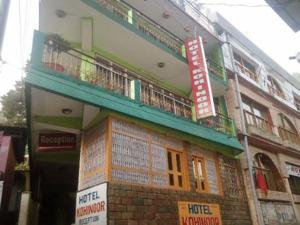 Kohinoor Hotel Nainital