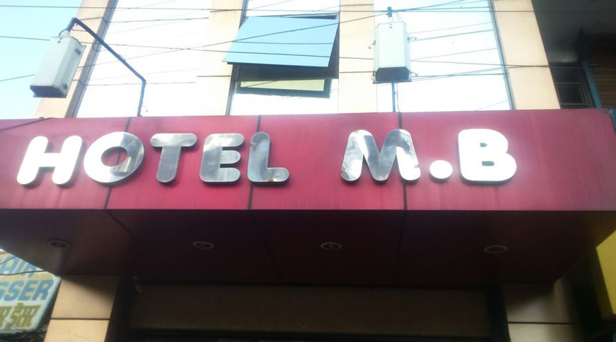 M B Hotel Nainital