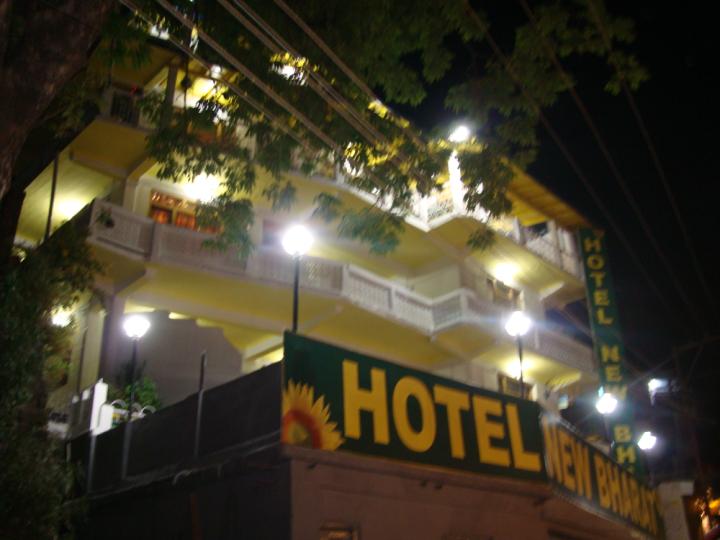 New Bharat Hotel Nainital