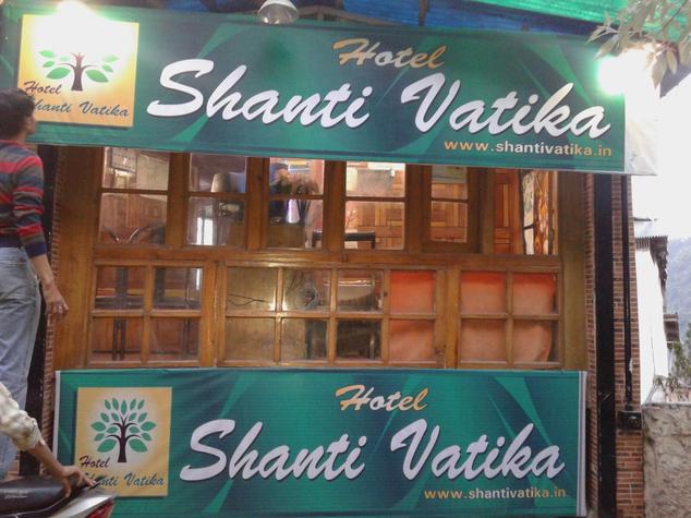 Shanti Vatika Hotel Nainital