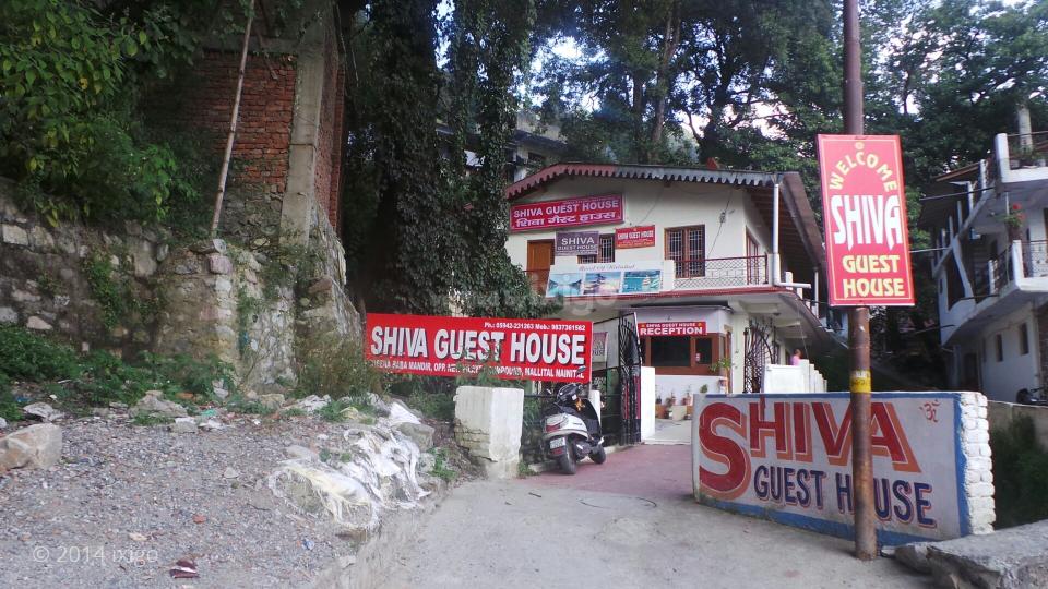 Shiva Guest House Nainital