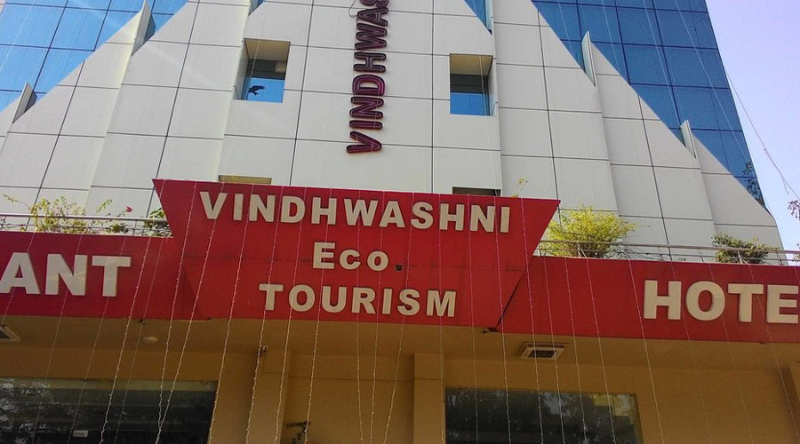 Vindhwashni Hotel Nainital